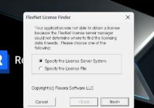 如何强制删除flexnet文件夹?